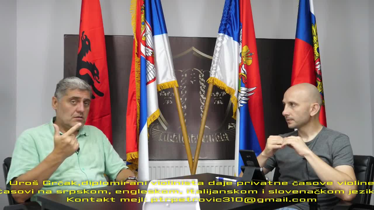 Dijaspora (Miroljub Petrović)