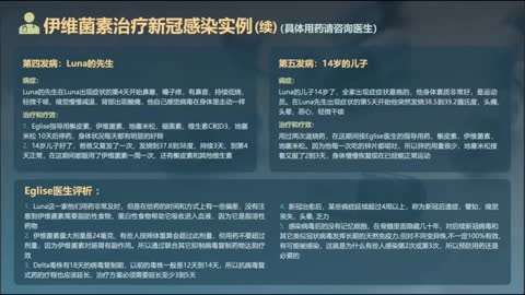 數據會說話！哥倫比亞大學的研究表明，疫苗至少殺死了38.8萬美國人，觸目驚心！全世界的人們，請你們務必拒絕疫苗，不要將自己陷入恐怖的疫苗災難。 #疫苗大屠殺
