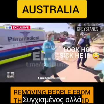 INDEFINITE STAY - Αόριστη διαμονή σε ξενοδοχείο Υγείας