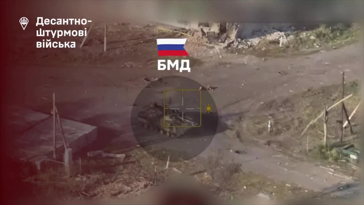 🦅🔥 FPV drones of 82nd ODSHBr attack Russian BMD-4M with a landing force