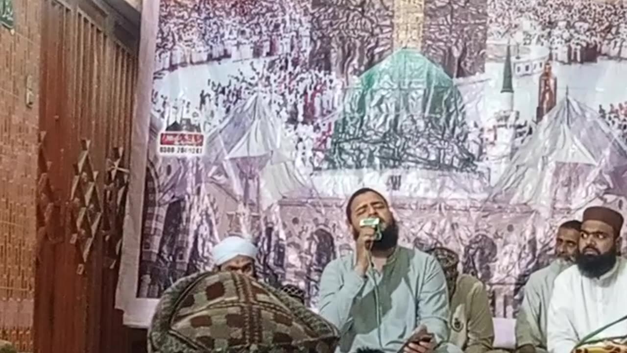 Mehfil 11 shareef