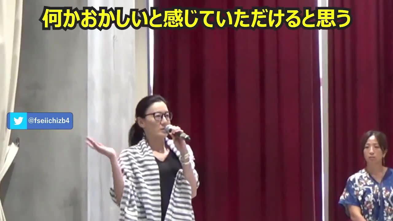 子宮頸がんワクチン警鐘