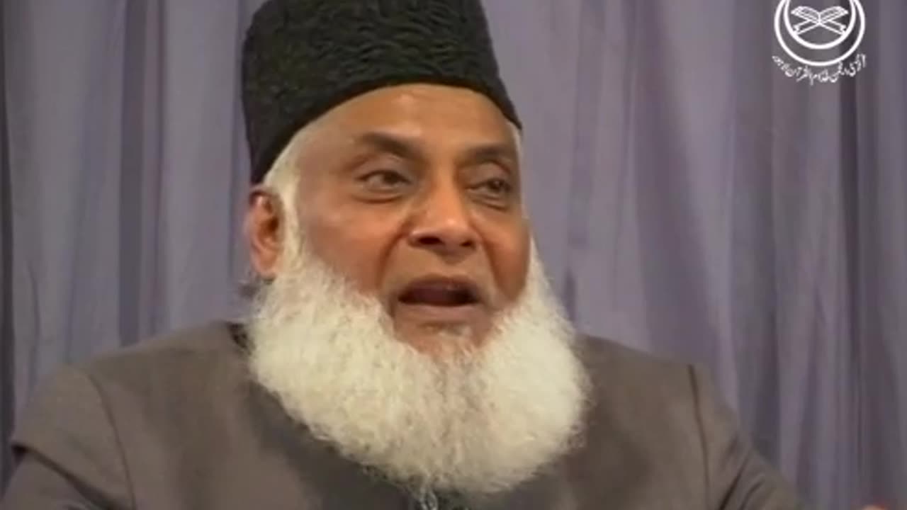 06 Quran Majeed explanation from dr Israr Ahmed - Urdu/Hindi