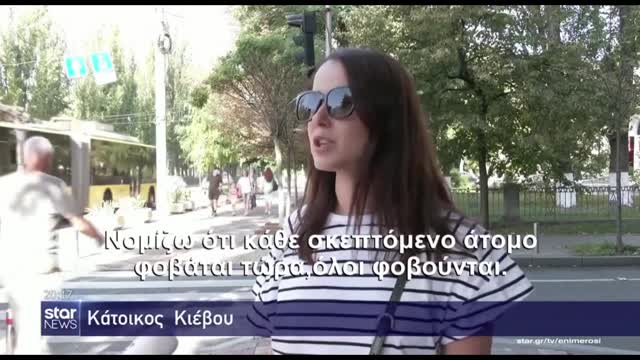 ΧΑΠΙΑ ΙΩΔΙΟΥ ΠΡΟΜΗΘΕΟΝΤΑΙ ΟΙ ΚΑΤΟΙΚΟΙ ΤΗΣ ΖΑΠΟΡΙΖΙΑ