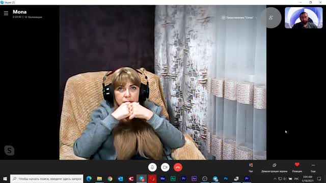 2021-01-18 02-29-58 мучаю Шанти снова) вспоминаем Дюну...