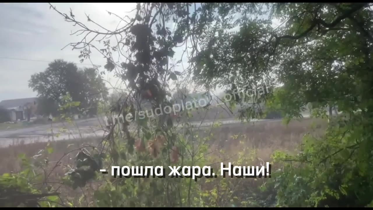 Breakthrough of an assault group in the village of Snagost, Kursk region