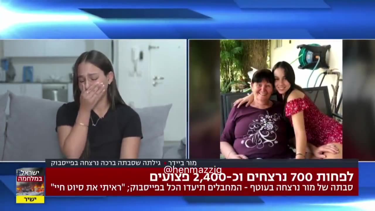 Girl says she found out Hamas murdered her grandmother