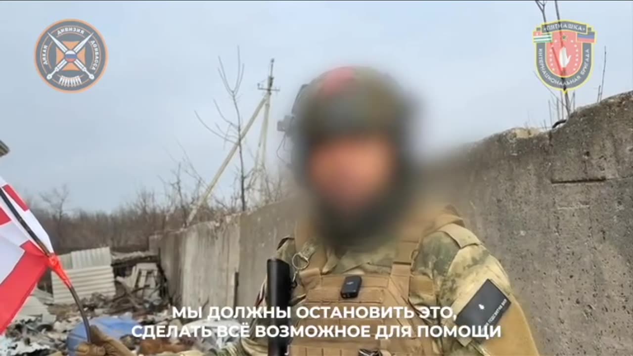 American helping russia