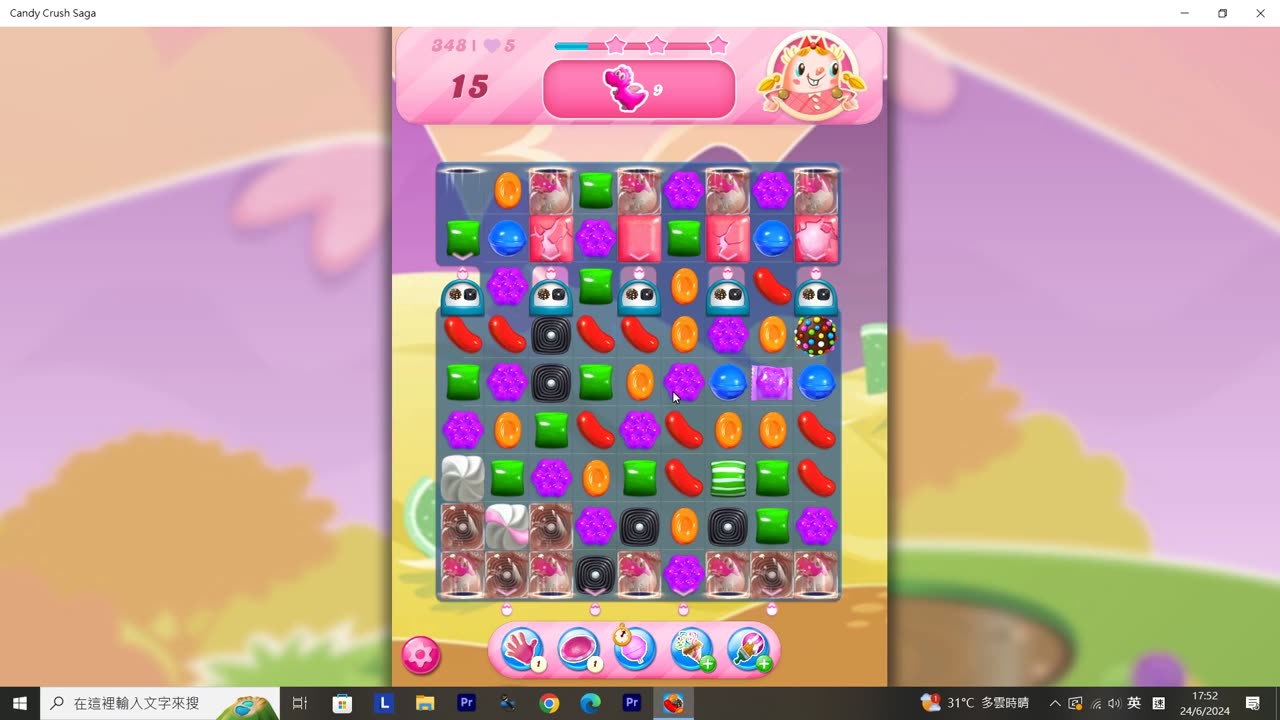 Candy Crush Saga Record (Level 348)