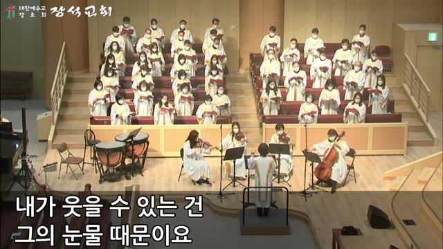 그가 (tune by 우효원)