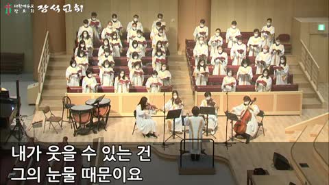 그가 (tune by 우효원)