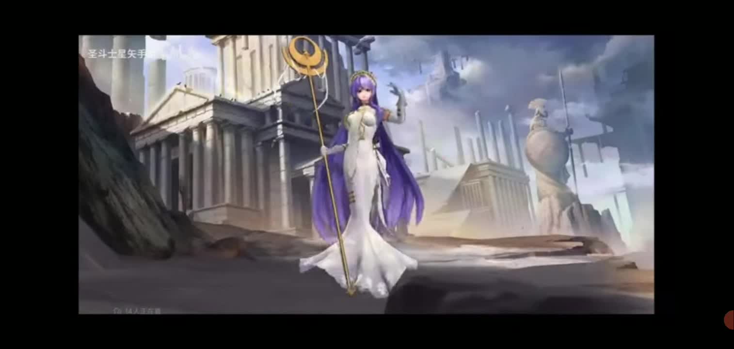 Sacha chegando com sua nova skin vídeo de invocação saint seiya Awkeng