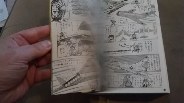 Microman Manga Issue 1 Quick Look