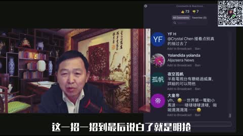 高收益发财梦瘟龟空口吹牛，借破产撇责任蚂蚁速速举报