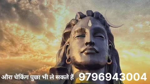दिव्य दृष्टि खुल गई है लेकिन दिखाई कुछ नही देता ! यह 3 काम कार्लो दिव्य दृष्टि से सब दिखाई देगा !