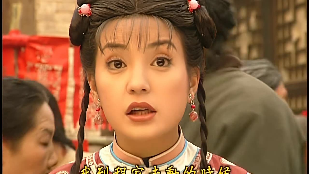 还珠格格 高清 01