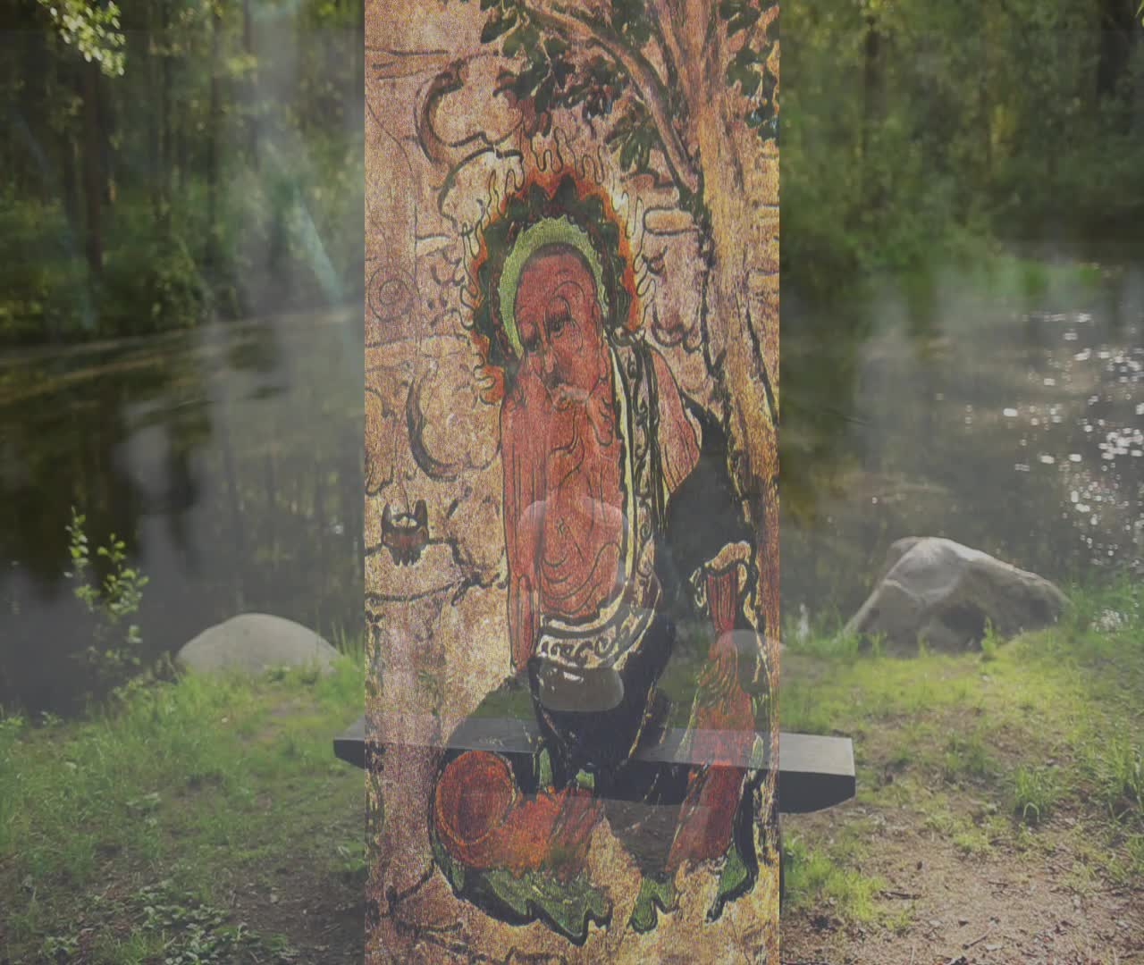 Hui Neng Masters, Marilynn Hughes, Out of Body Travel