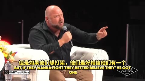 “Trump 2024_美國大選 危機觀測05”美國知名媒體人Alex Jones過去30年揭露全球主義深層勢力的邪惡計畫，始終被抹黑！今日他在舞台上與塔克等人，向民眾宣示“我們要奪回國家、送牠們進監獄”