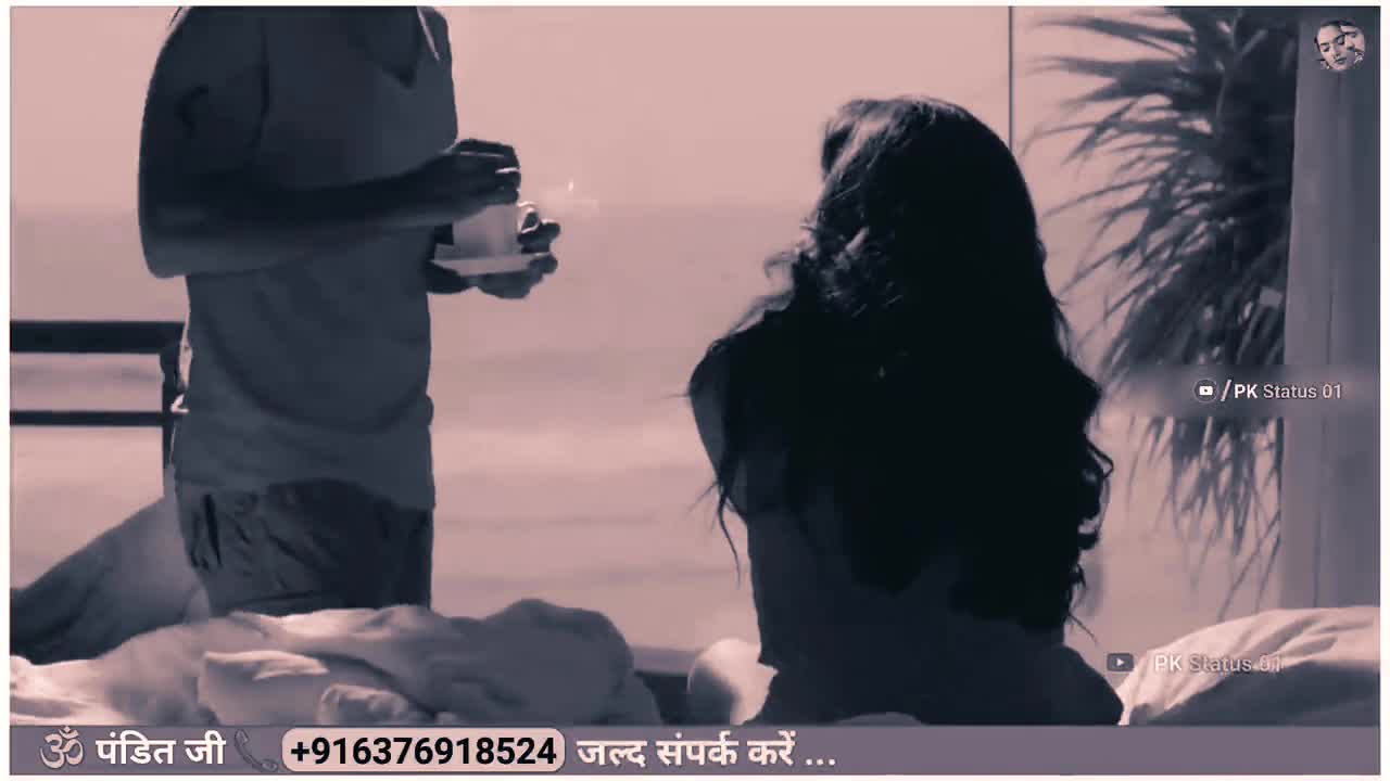 Romantic video