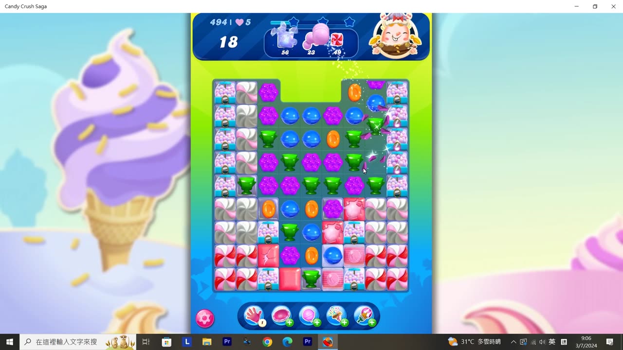 Candy Crush Saga Record (Level 494)