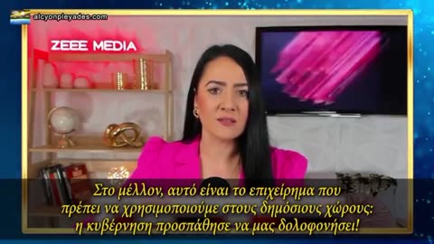 Περισσότεροι από 17 εκατομμύρια νεκροί, το μεγαλύτερο ολοκαύτωμα στην ιστορία