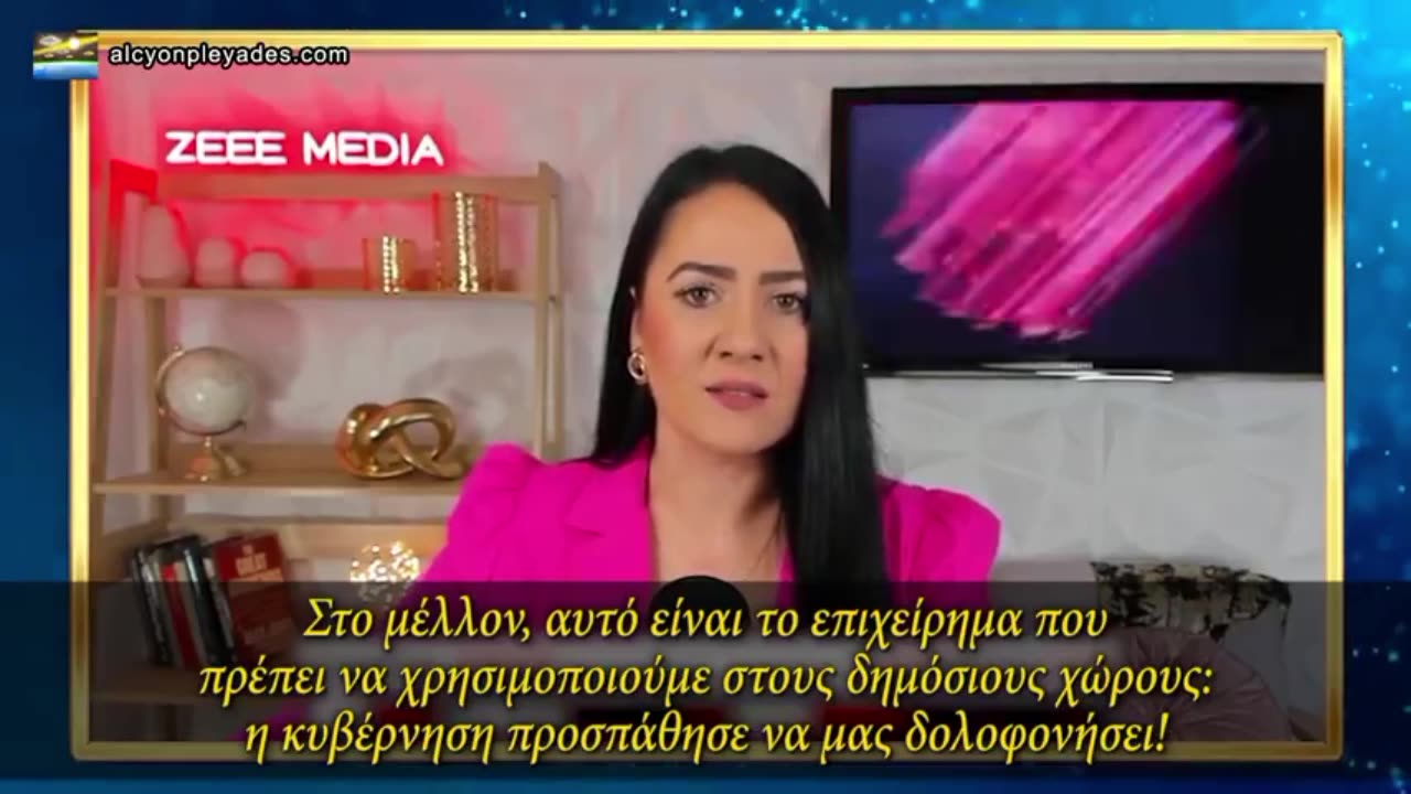 Περισσότεροι από 17 εκατομμύρια νεκροί, το μεγαλύτερο ολοκαύτωμα στην ιστορία