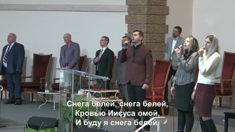 Slavic Full Gospel Church Communion Service 120521