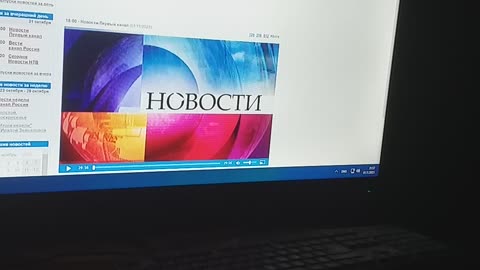 как оно есть.