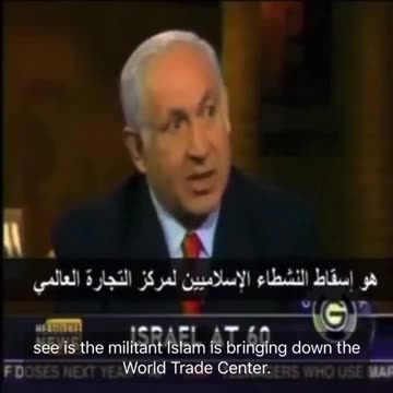 Em 1995, Netanyahu escreveu um livro afirmando...