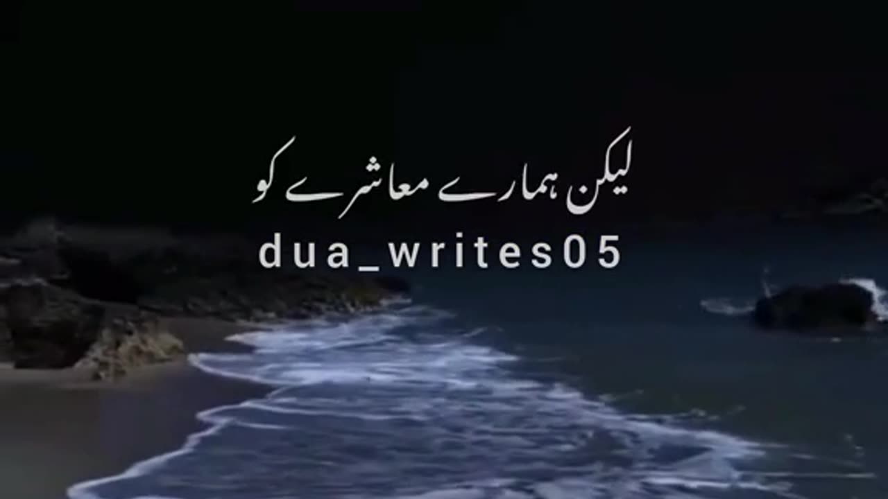 Mashallah ♥️