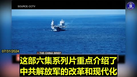 Xi Jinping Calls for Stronger Border Defense