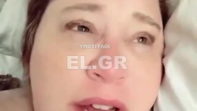 ΕΧΕΙ ΠΑΡΕΝΕΡΓΕΙΣ ΑΠΤΟ ΕΜΒΟΛΙΟ ΑΛΛΑ ΓΟΥΣΤΑΡΕΙ-ΔΕΙΤΕ.