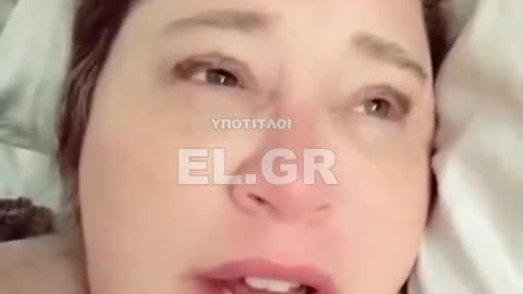 ΕΧΕΙ ΠΑΡΕΝΕΡΓΕΙΣ ΑΠΤΟ ΕΜΒΟΛΙΟ ΑΛΛΑ ΓΟΥΣΤΑΡΕΙ-ΔΕΙΤΕ.