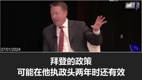 The CCP regime is the leading supporter for the proxy wars it is waging around the world