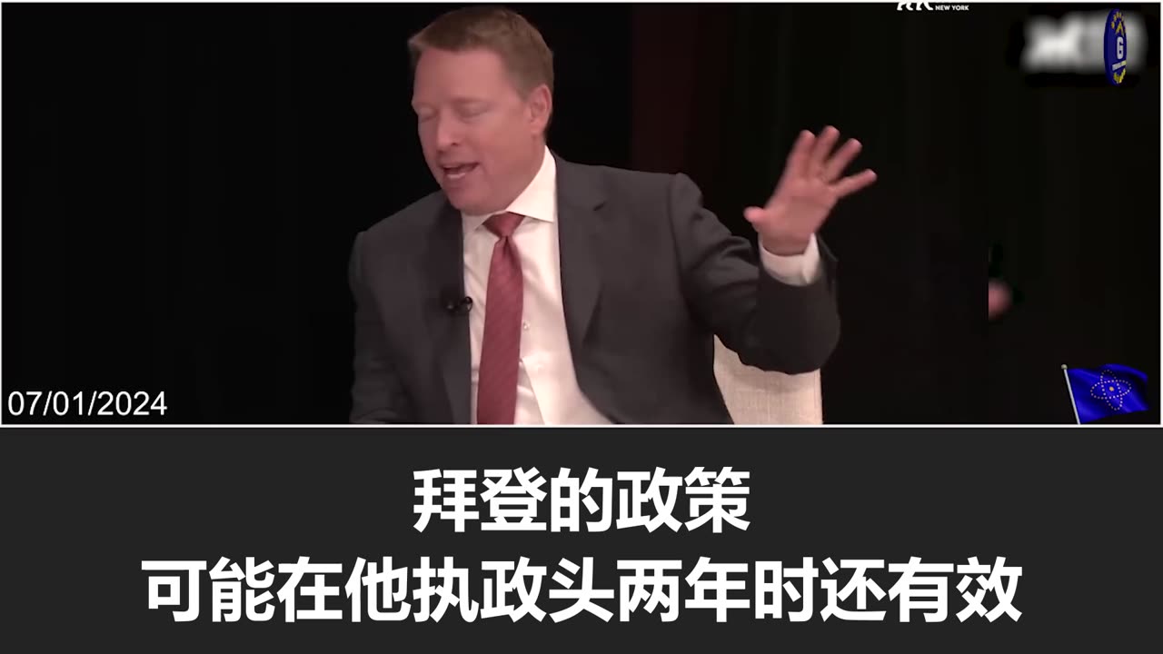 The CCP regime is the leading supporter for the proxy wars it is waging around the world
