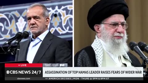 Threat of wider Middle East conflict after Haniyeh killing in Iran