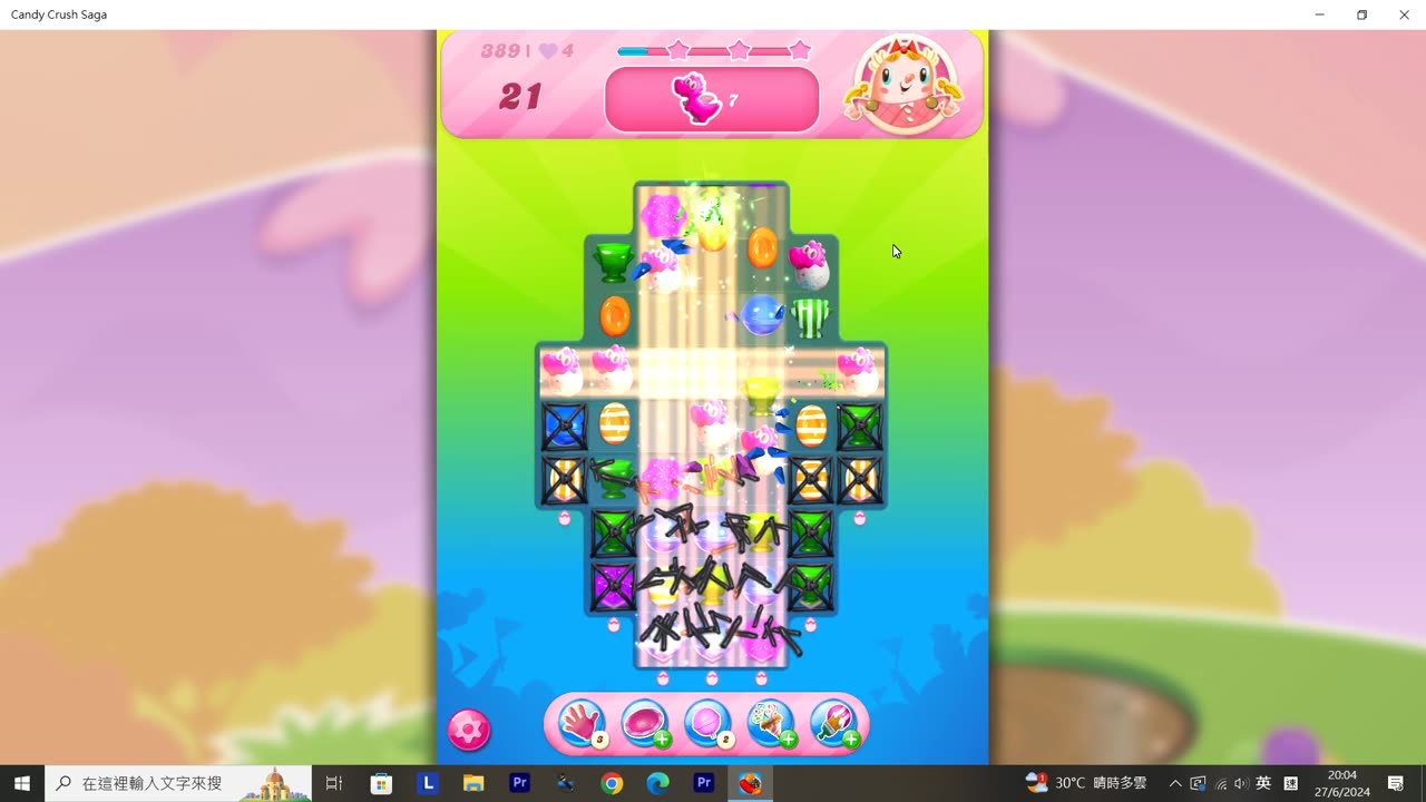 Candy Crush Saga Record (Level 389)