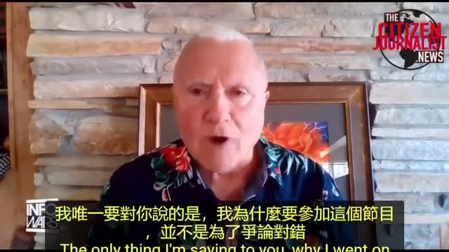 Dr.Steve Pieczenik：“2020總統大選作弊者，已經中了川普的緝捕圈套（Sting operation）_川普和軍隊，仍在掌控局勢”（二）