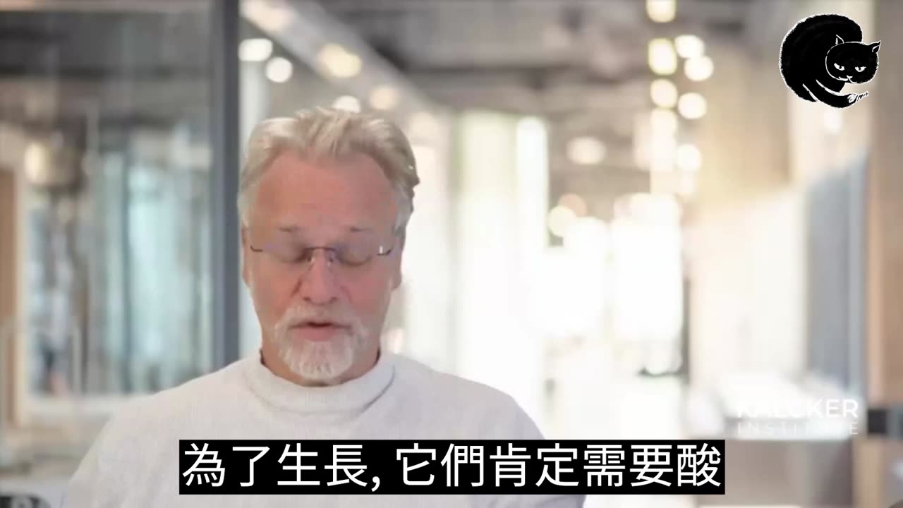 關於癌症腫瘤的原理以及癌症患者使用 CDS 的注意事項, Dr. Andreas Kalcker