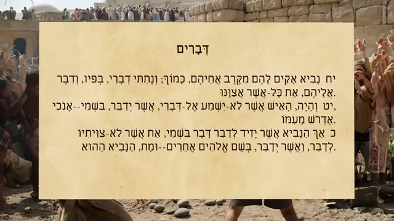 The DARK Secret Of Todays Christian Prophets...