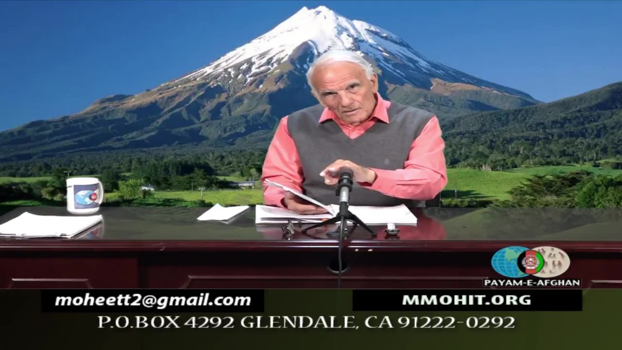 May 18, 2024 استقلال، آزادی، عدالت اجتماعی