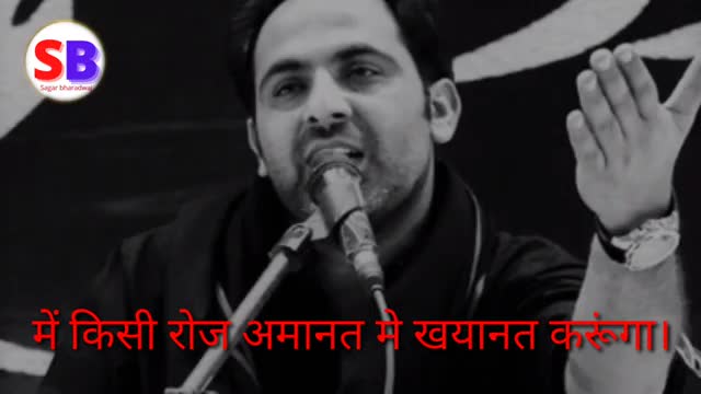 Best shayari