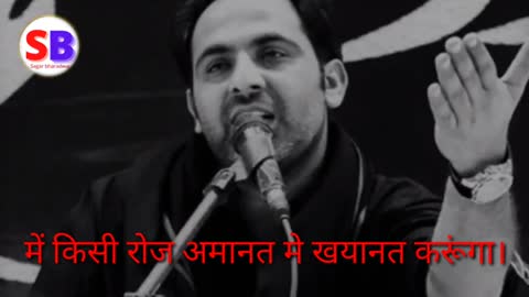 Best shayari