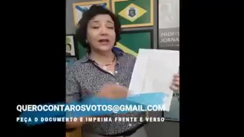 Vilela