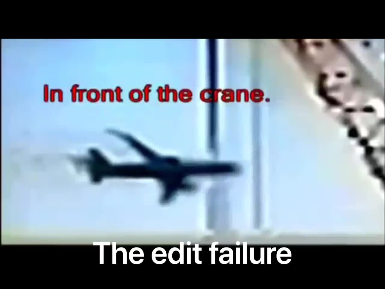 Twin towers - no planes! PT2