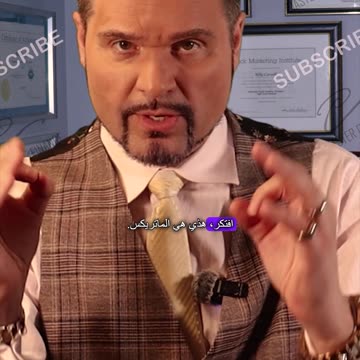 الحقيقة التي لا توصف حول الائتمان