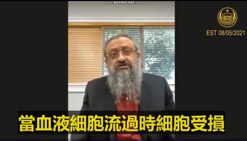 心肌炎 流產 ADE反應