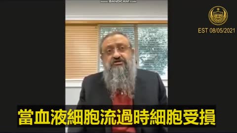 心肌炎 流產 ADE反應