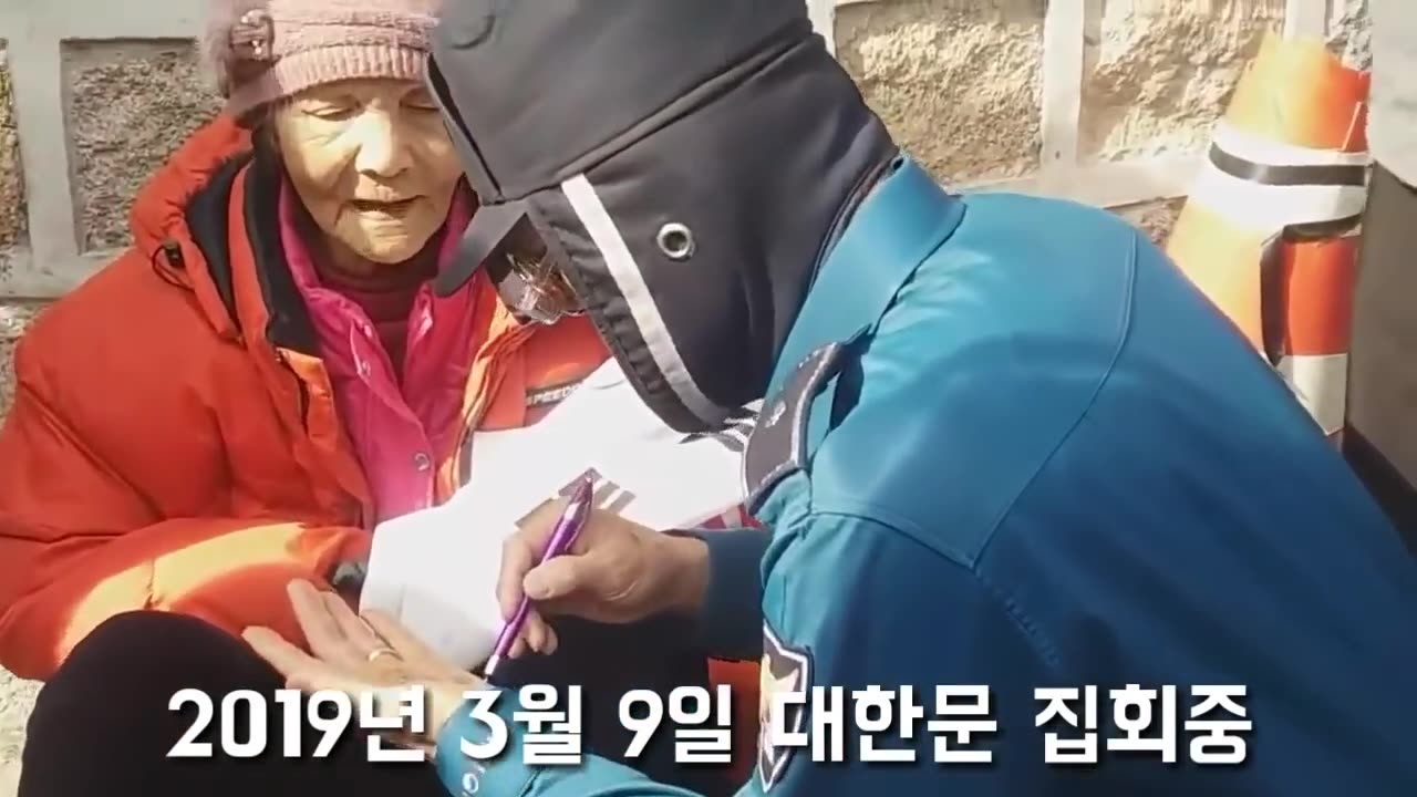 20190322_V3_S02(nIlXVcbww4k)이럴수가 있나요_