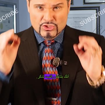 هذه العادات ستجعلك فقيراً!